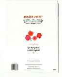 Thank You Greeting Cards Wishes Blessing Bird & Flowers Lot of 3 Trader Joe's