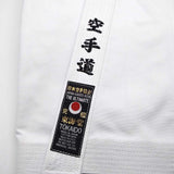 Karate Uniform Japanese Tokaido Heavyweight Size 6 NEW Embroidered in Black