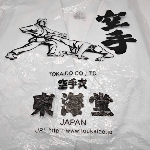 Karate Uniform Japanese Tokaido Heavyweight Size 6 NEW Embroidered in Black