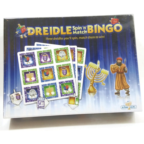 Bingo Hanukkah Dreidel Board Game Chanukah Gift Family Kids Toy Judaica Religion
