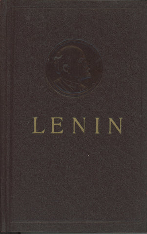 Lenin Collected Works by V.I. Lenin, Volume 41 Hardcover 1977 Printing