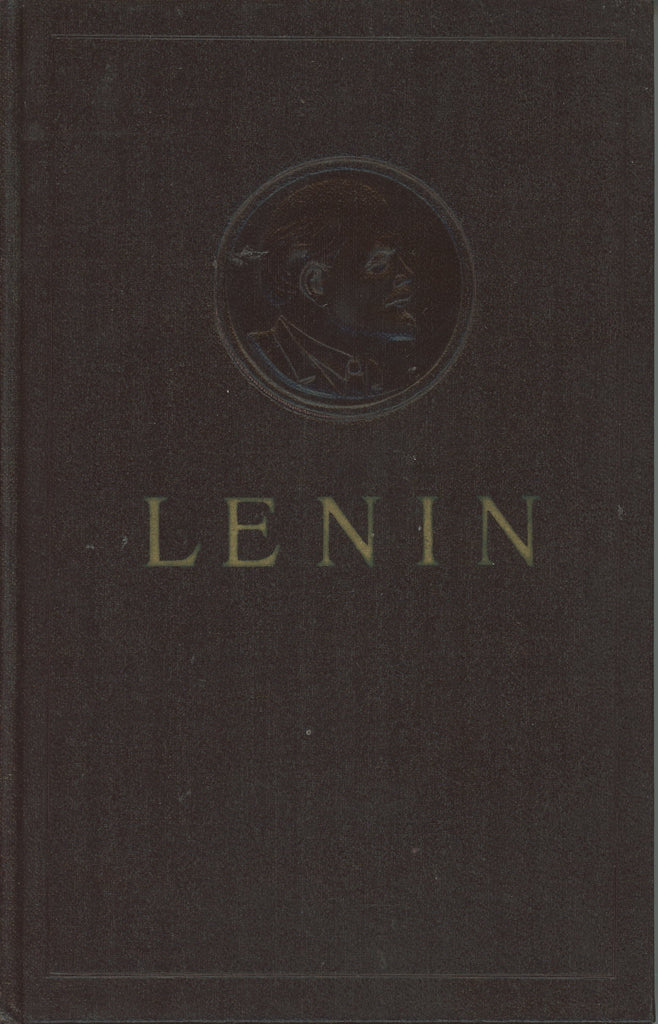 Lenin Collected Works by V.I. Lenin, Volume 15 Hardcover 1977 Printing
