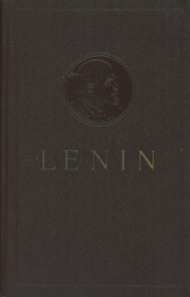 Lenin Collected Works by V.I. Lenin, Volume 12 Hardcover 1972 Printing