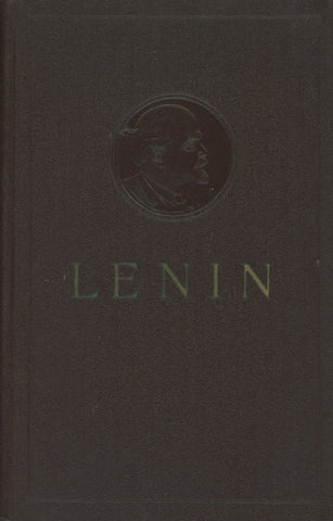 Lenin Collected Works by V.I. Lenin, Volume 12 Hardcover 1972 Printing