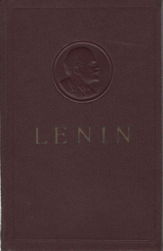 Lenin Collected Works by V.I. Lenin, Volume 17 Hardcover 1973 Printing
