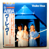 ABBA – Voulez-Vous Japan DSP-5110 Vinyl LP 12'' Record