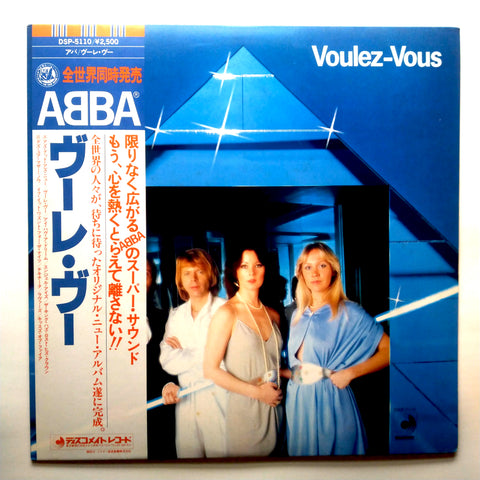 ABBA – Voulez-Vous Japan DSP-5110 Vinyl LP 12'' Record