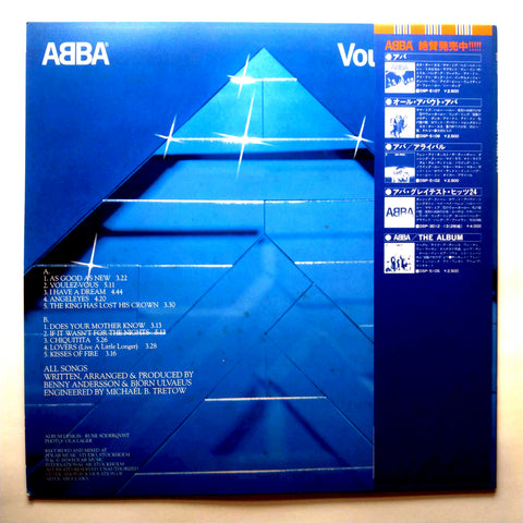 ABBA – Voulez-Vous Japan DSP-5110 Vinyl LP 12'' Record