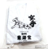 Karate Uniform Japanese Tokaido Heavyweight Size 6 NEW Embroidered in Red