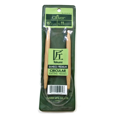 16" Circular Clover Takumi  Knitting Needle No.11 Bamboo Premium Japan
