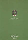 Christmas Greeting Card Season's Greeting Christmas Tree - NEW