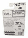 Hot wheels : 2006 First Edition : Chrysler 300C Heml -  4 Of 38. Silver