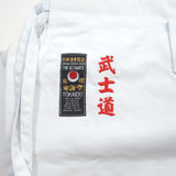 Karate Uniform Japanese Tokaido Heavyweight Size 6 NEW Embroidered in Red