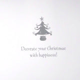 Christmas Greeting Card Season's Greeting Christmas Tree - NEW
