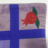Silk Pillow Cover Yair Emanuel Jerusalem Embroidery Artwork Pomegranates Handmade