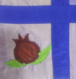 Silk Pillow Cover Yair Emanuel Jerusalem Embroidery Artwork Pomegranates Handmade