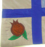 Silk Pillow Cover Yair Emanuel Jerusalem Embroidery Artwork Pomegranates Handmade