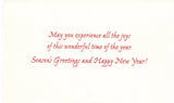 Rocking Horse Season's Greetings and Happy New Year Greeting Card