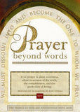 "Prayer Beyond Words" from"The Day Of Awakening" By Tony Titshall Blank Card