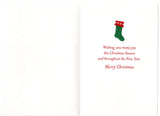 Christmas Tree Fireplace Santa Gifts Holidays New Year Seasons Greeting Card