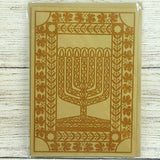 Menorah Greeting Card Hanukkah Chanukah Card Judaica Traditional Religion Gift