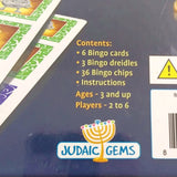 Bingo Hanukkah Dreidel Board Game Chanukah Gift Family Kids Toy Judaica Religion