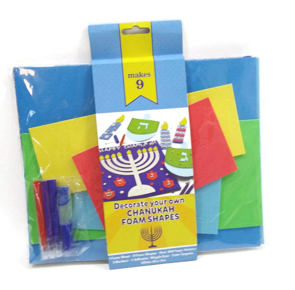 Decorate Your Own Chanukah Foam Shapes Hanukah Gift Toy Art & Crafts