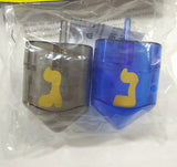 Hanukkah Dreidel Candy Container Chanukah Gift Toy 2 PCS Judaica Kids Present