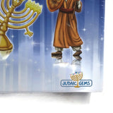 Bingo Hanukkah Dreidel Board Game Chanukah Gift Family Kids Toy Judaica Religion
