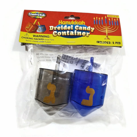 Hanukkah Dreidel Candy Container Chanukah Gift Toy 2 PCS Judaica Kids Present