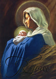 Virgin Marry Holding Baby Jesus Greeting Card "God is With Us" Matthew 1:23