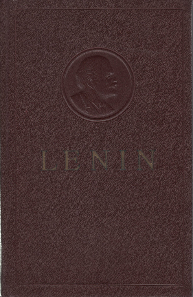 Lenin Collected Works by V.I. Lenin, Volume 17 Hardcover 1973 Printing