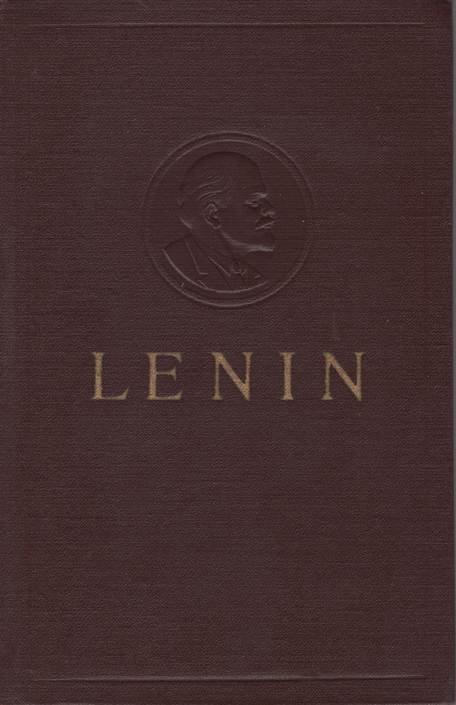 Lenin Collected Works by V.I. Lenin, Volume 14 Hardcover 1968 Printing