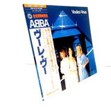 ABBA – Voulez-Vous Japan DSP-5110 Vinyl LP 12'' Record