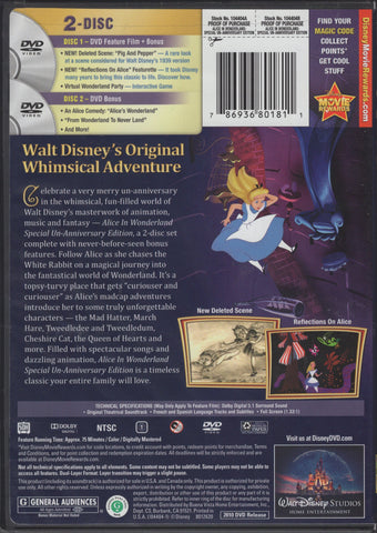 Alice in Wonderland (Two-Disc Special Un-Anniversary Edition) DVD