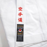 Karate Uniform Japanese Tokaido Heavyweight Size 6 NEW Embroidered in Red