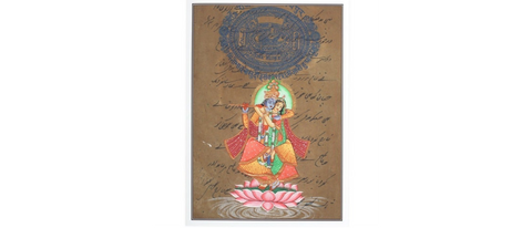 Radha Krishna on Lotus Hindu Godhead Deity Hinduism Art Painting Greeting Card