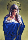Virgin Marry Holding Baby Jesus Greeting Card "God is With Us" Matthew 1:23